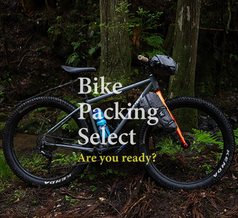 MLD Bike Packing