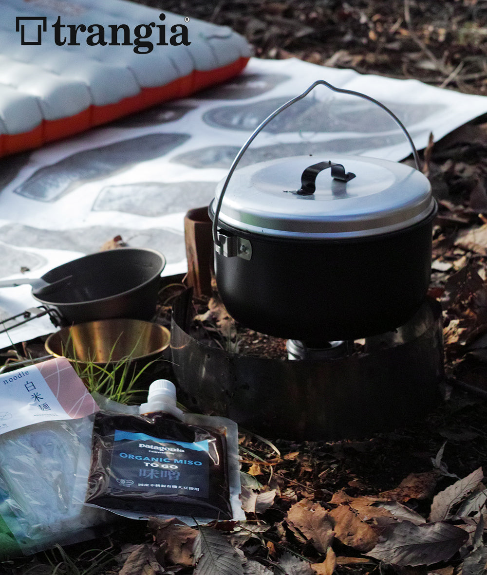 Trangia 2.5L Billy Kochel / トランギア  2.5L ビリーコッヘル・ノンスティック