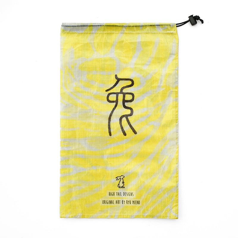 White/Yellow