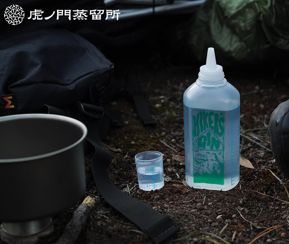 虎ノ門蒸留所 / Hiker's Gin 1st trail 2026 レモンとすだち
