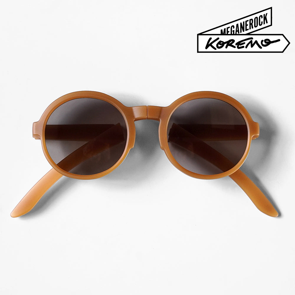 Caramel