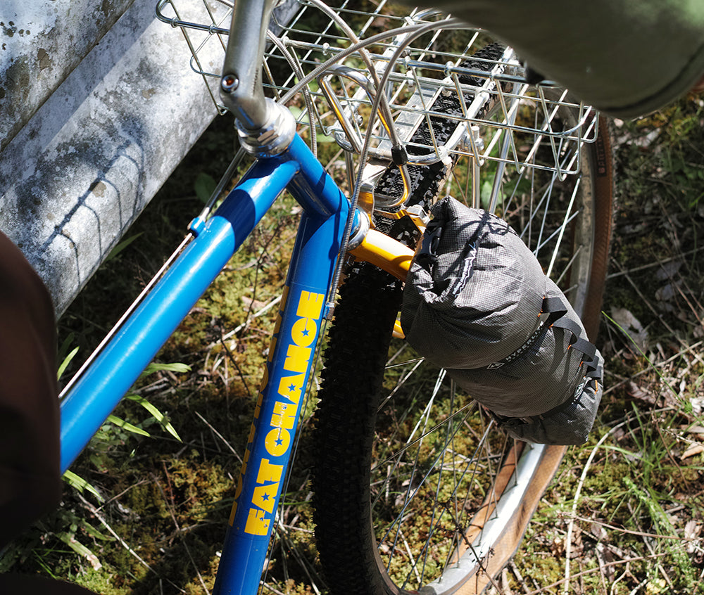 Mountain Laurel Designs / ULTRA FORK DRY BAGS