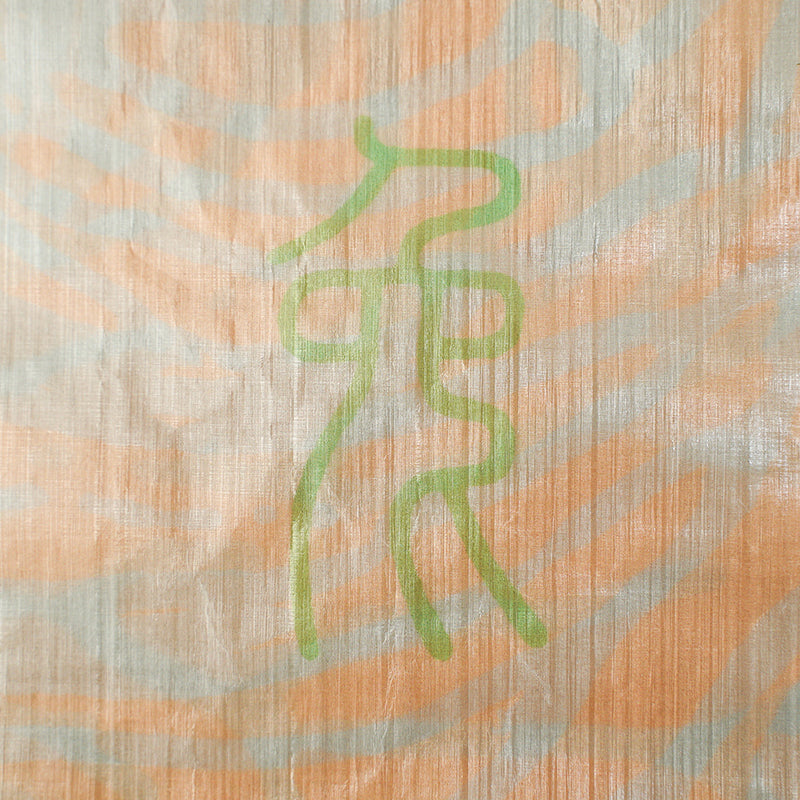 HIGH TAIL DESIGNS × Ryu Mieno / Drawstring Stuff Sack