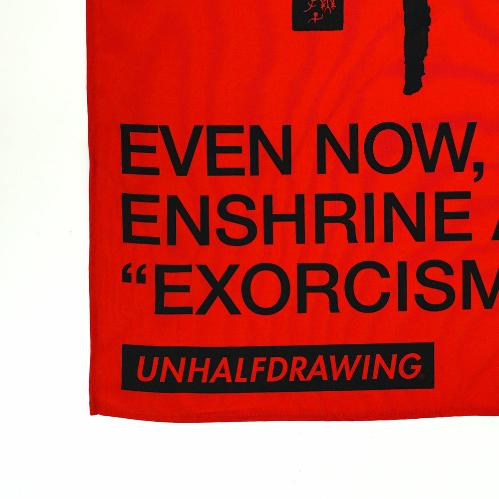 UNHALFDRAWING 占卜 超撥水風呂敷