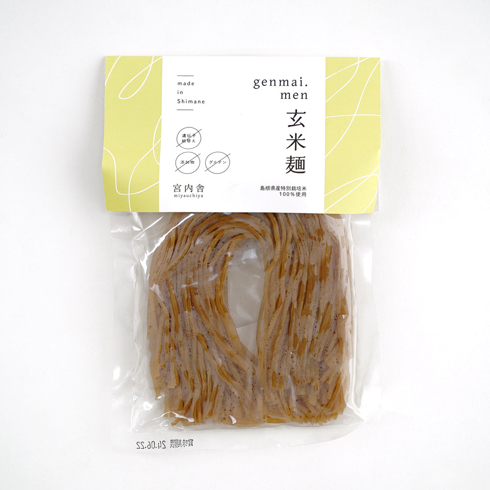 玄米麺