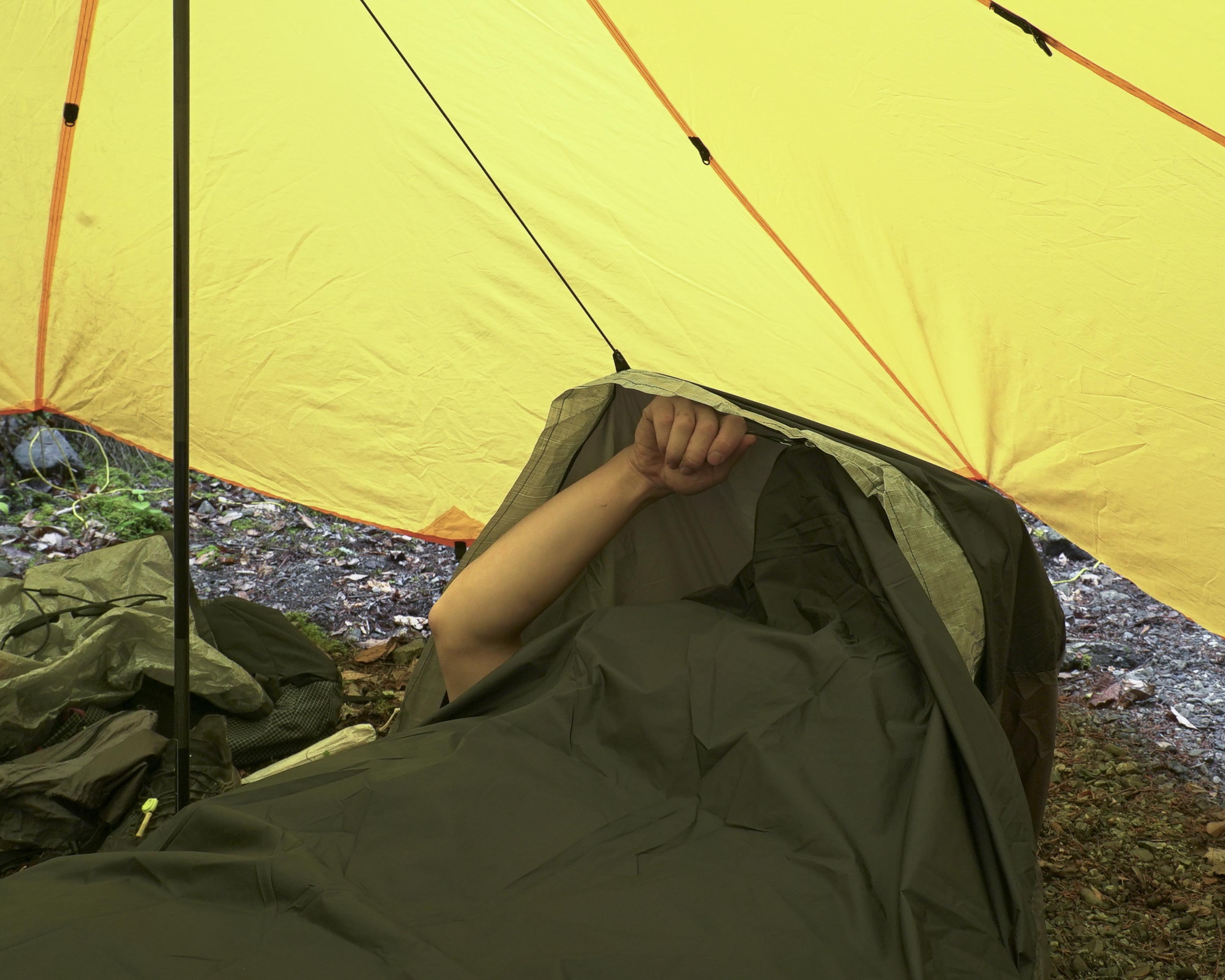 Mountain Laurel Designs / FKT FKT ProVent UL BIVY　