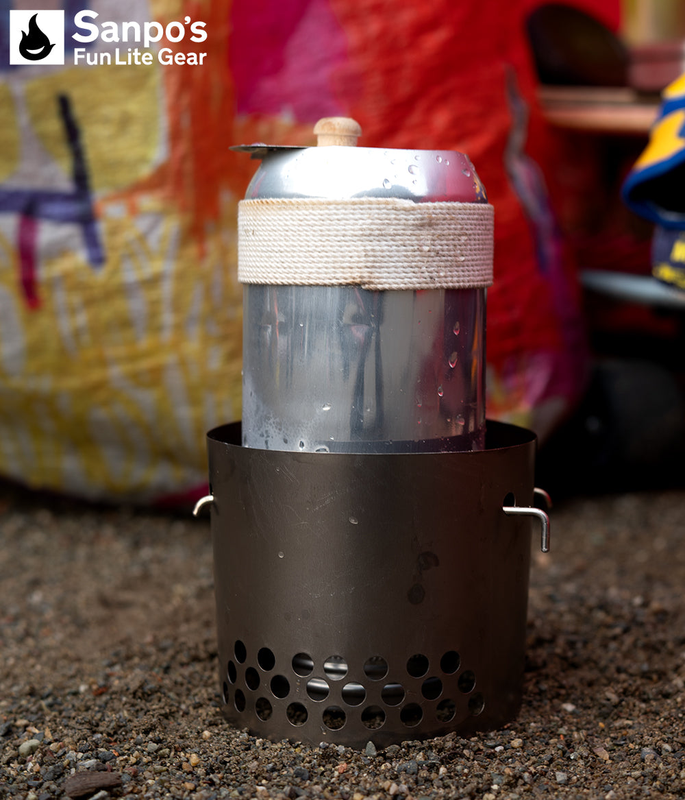 Sanpos' Fun Lite Gear  Can Pot 230cc / サンポズファンライトギア カンポット 230cc