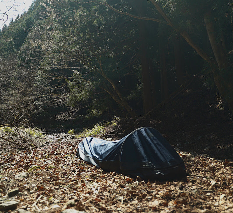 OUTDOOR RESEARCH Helium Bivy 2.0