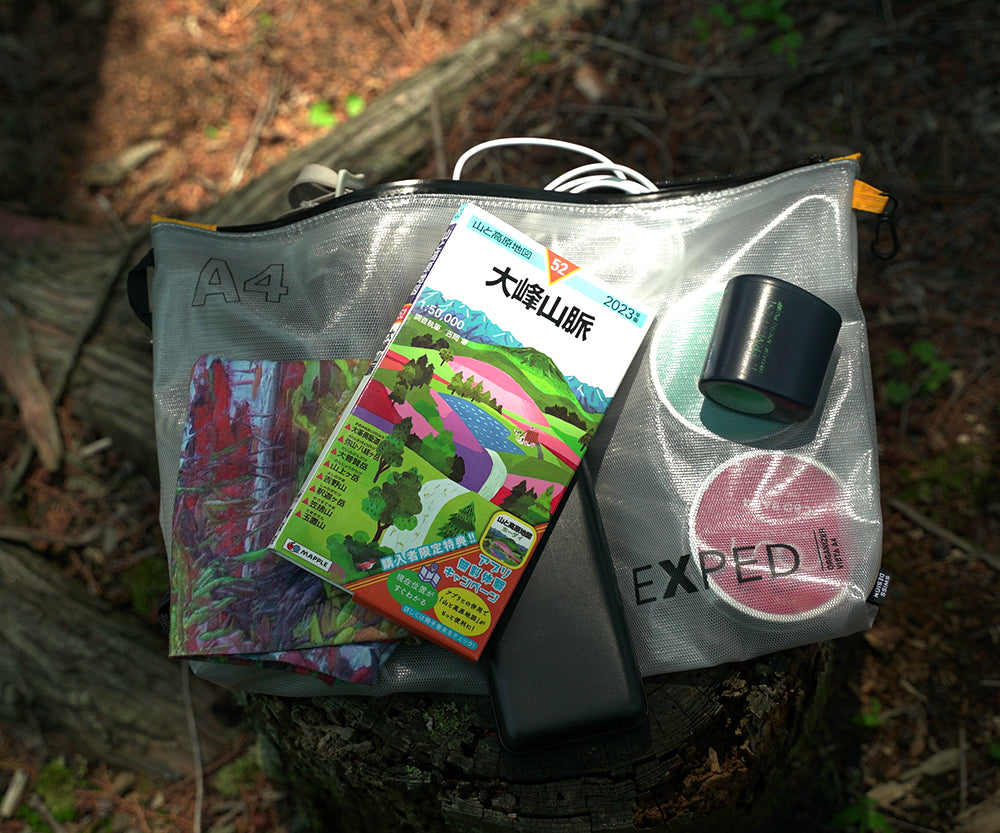 EXPED VISTA ORGANISER / エクスペド ビスタオーガナイザー