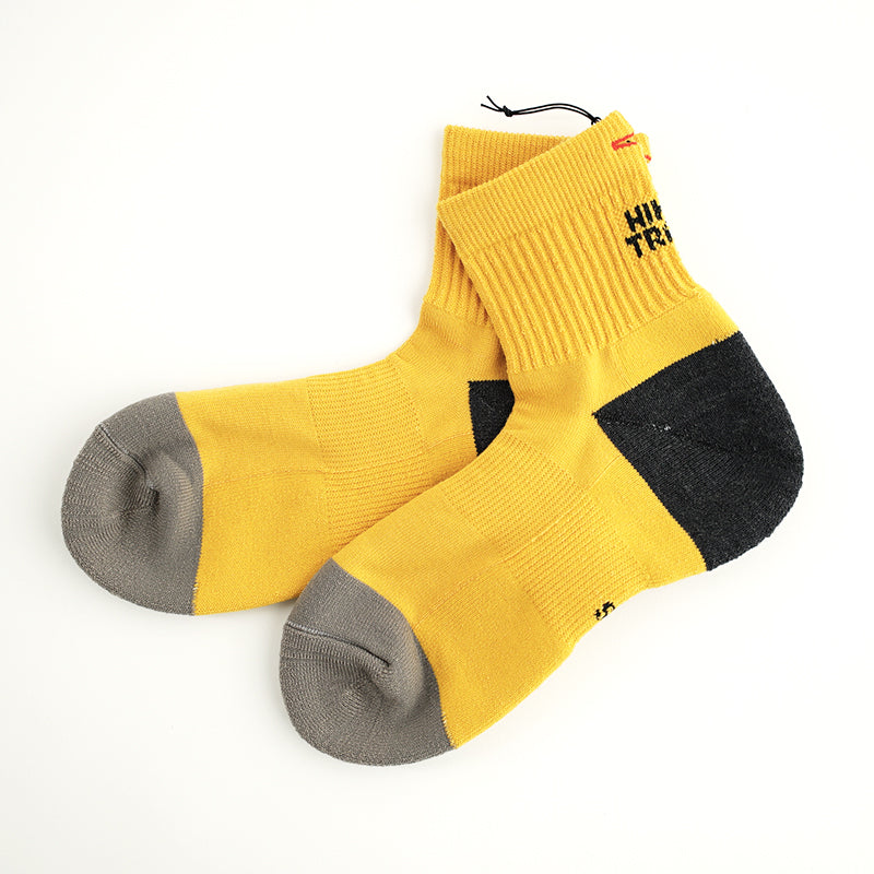 Yellow / Charcoal / Gray