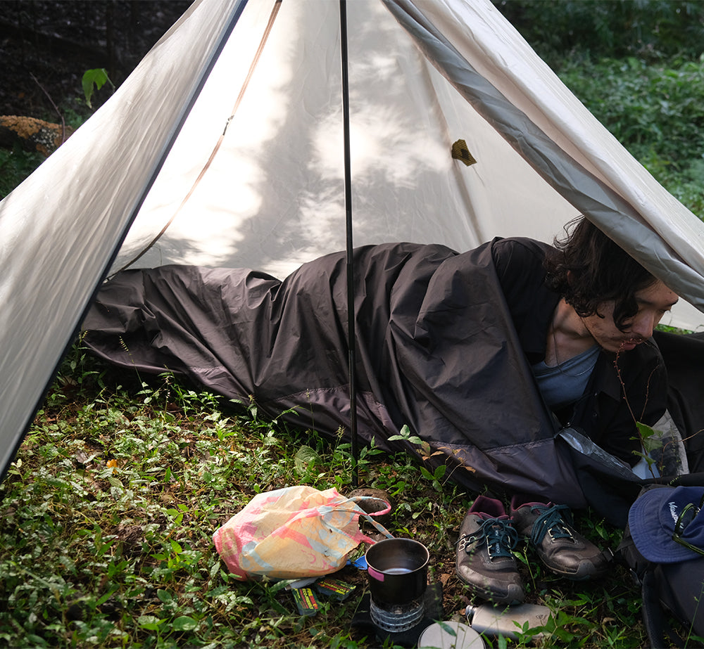 Mountain Laurel Designs / FKT E-VENT BIVY