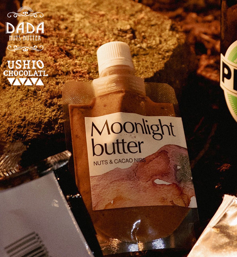 DADA NUTS BUTTER × USHIO CHOCOLATL Moonlight butter〈NUTS &CACAO NIBS〉
