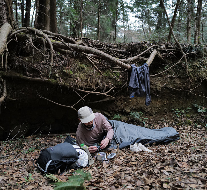 OUTDOOR RESEARCH Helium Bivy 2.0