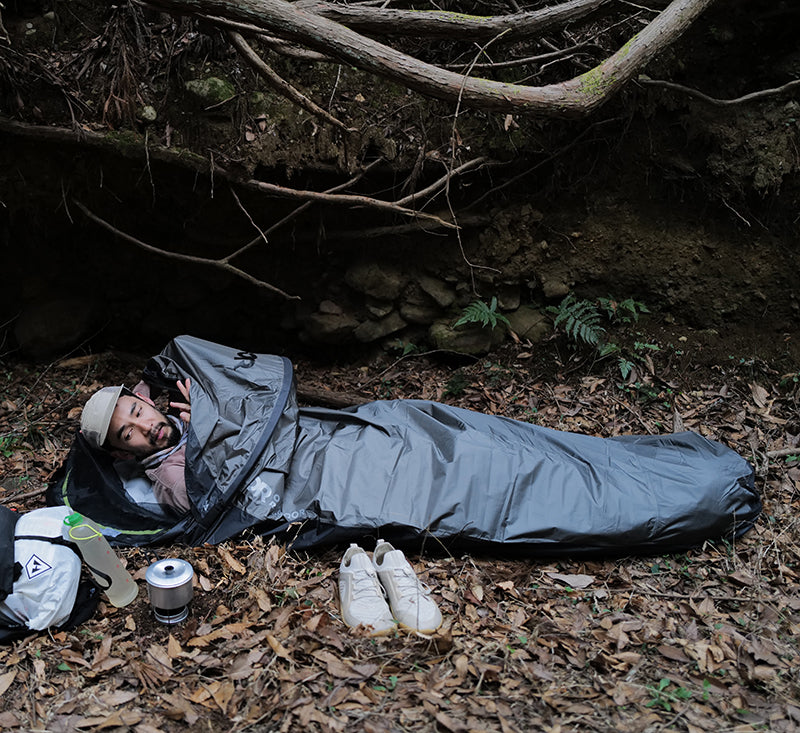 OUTDOOR RESEARCH Helium Bivy 2.0