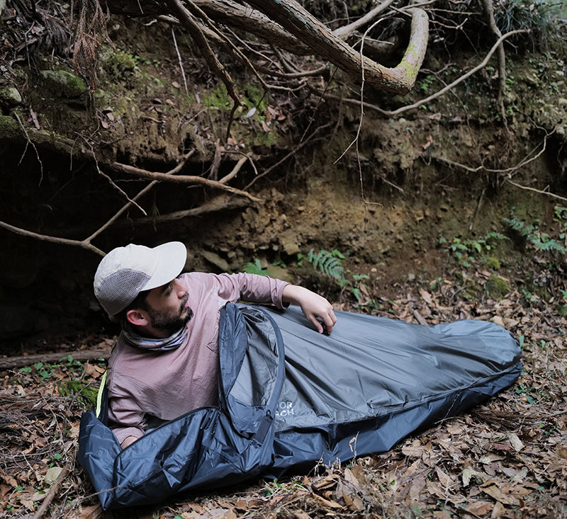 OUTDOOR RESEARCH Helium Bivy 2.0