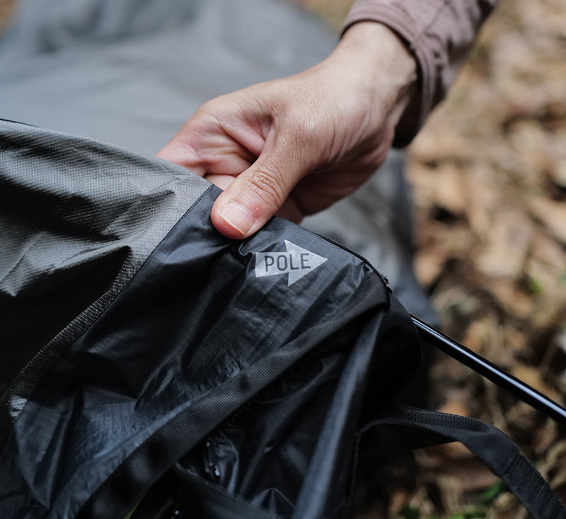 OUTDOOR RESEARCH Helium Bivy 2.0