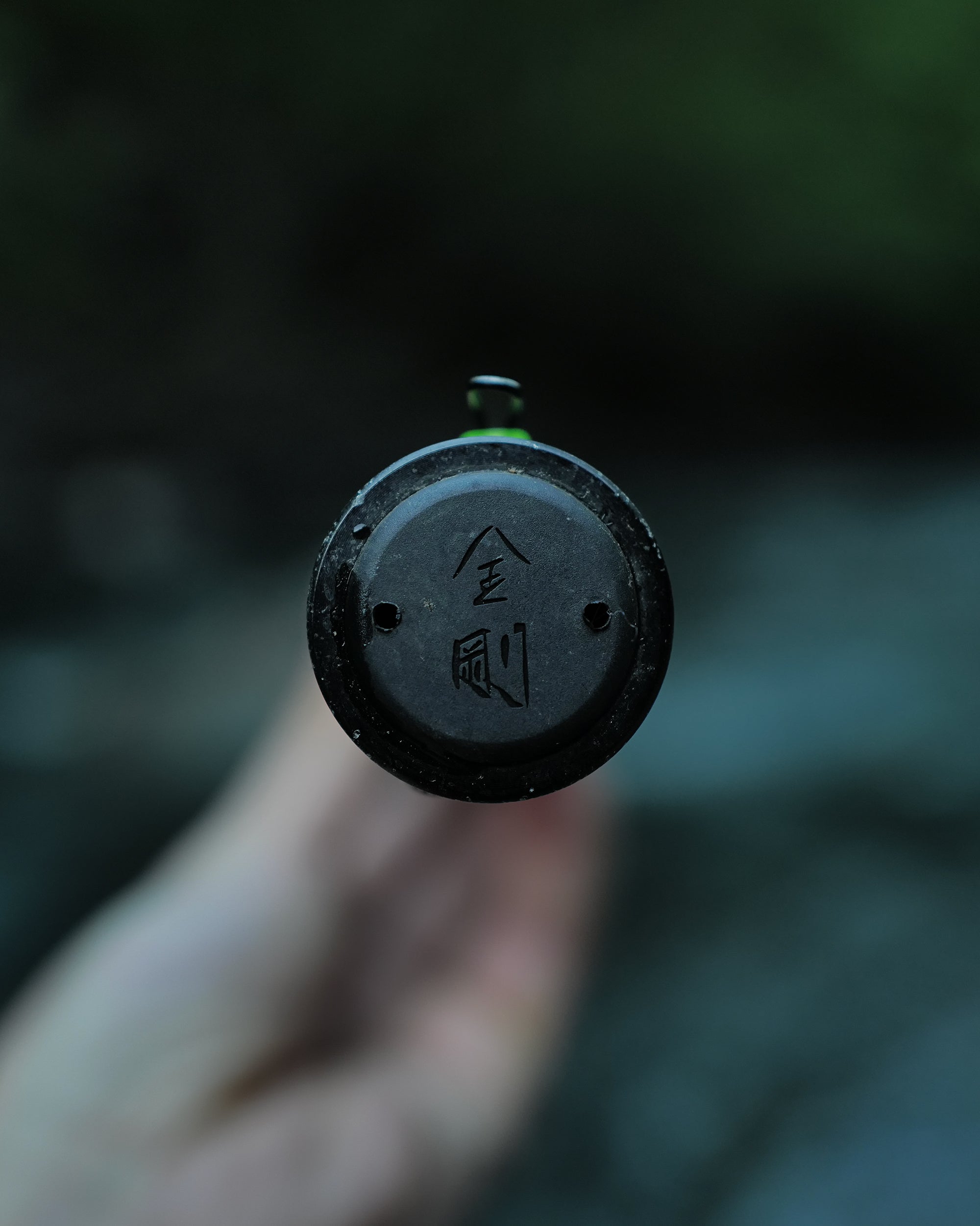 SAKURA× MoonlightGear ORIGINAL 
