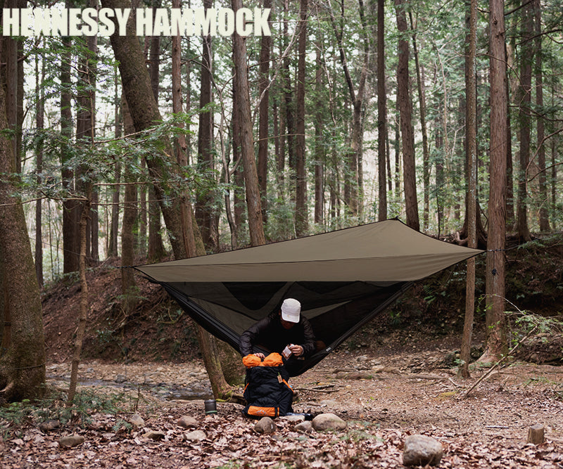 HennessyHammock / Hyper Lite ZIP