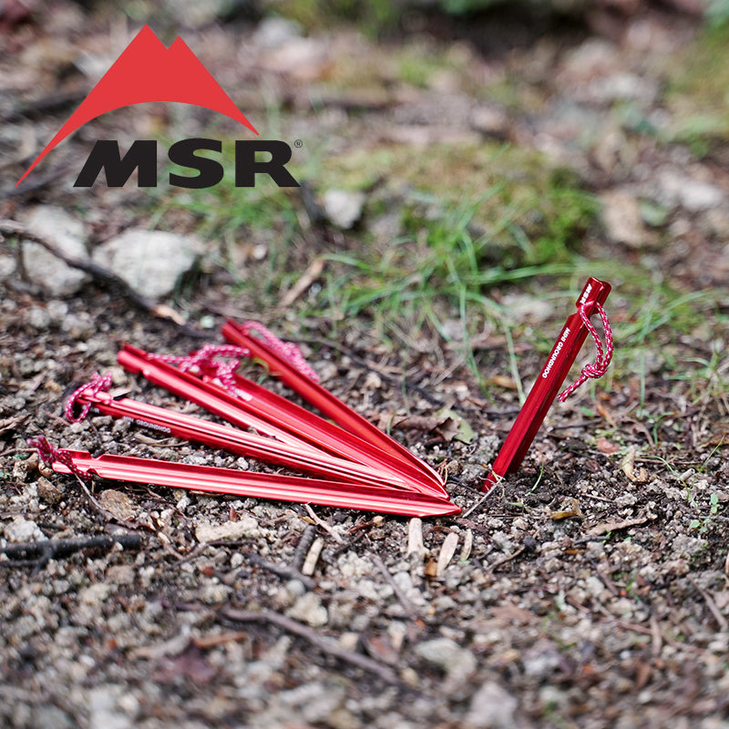 MSR Mini-Groundhog Stakes / エムエスアール ミニグラウンドホグステイク