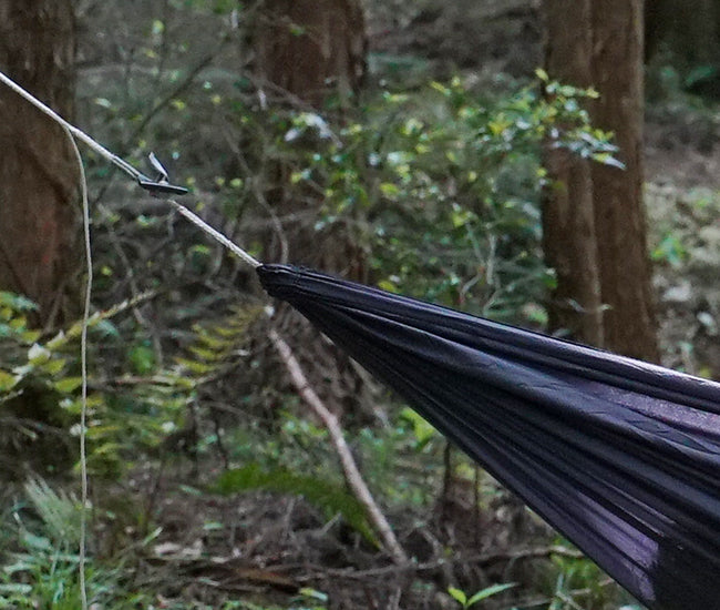 ENO Sub6 Ultralight Hammock / イーノ サブ６ ウルトラライトハンモック