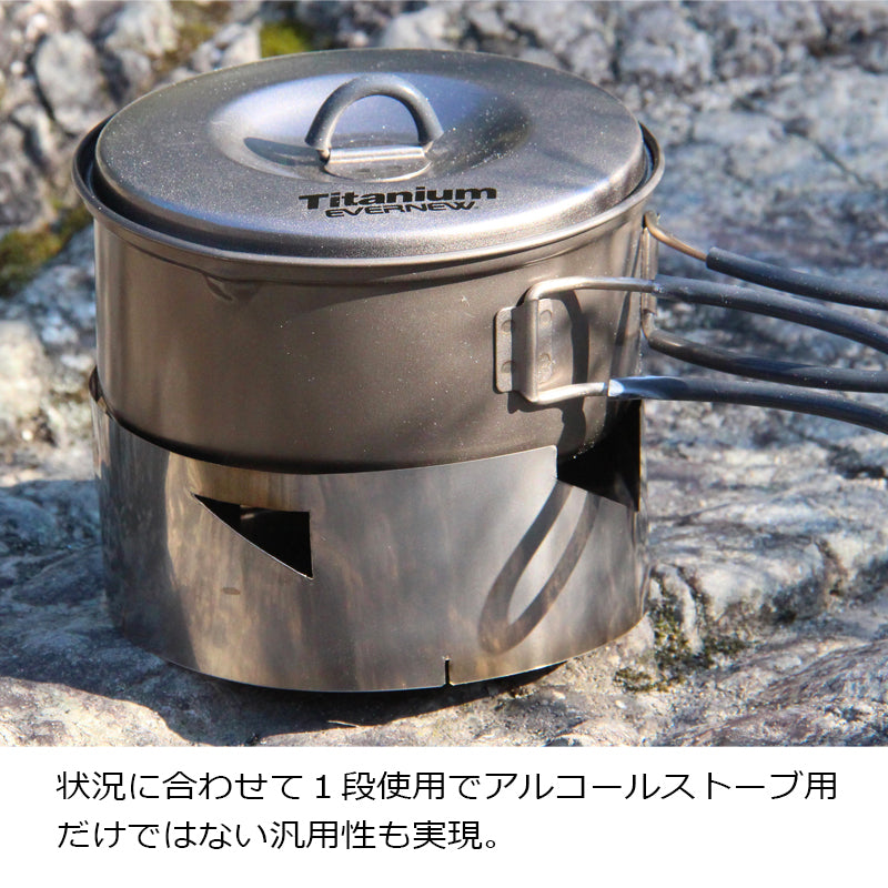 EVERNEW Ti フーボー / エバニュー チタンフーボー