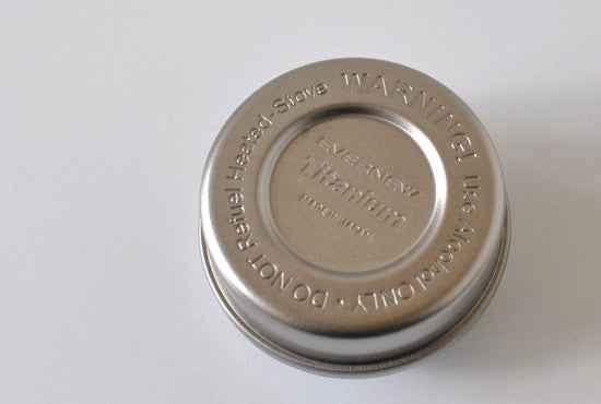 EVERNEW Ti Alcohol Stove / エバニュー チタンアルコールストーブ